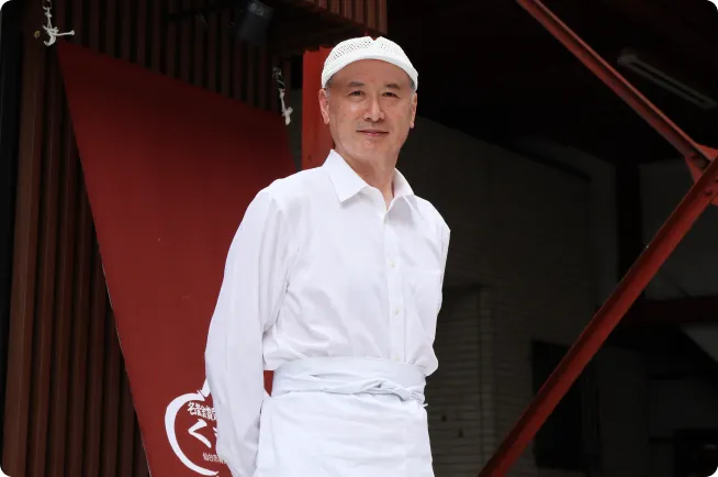 店主 熊野美徳